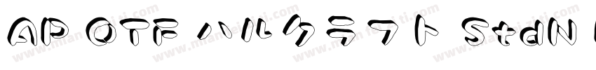 AP OTF ハルクラフト StdN H字体转换